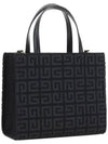 G Logo Small Canvas Tote Bag Black - GIVENCHY - BALAAN 5