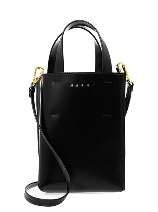 Nano Museo Tote Bag Black - MARNI - BALAAN 2