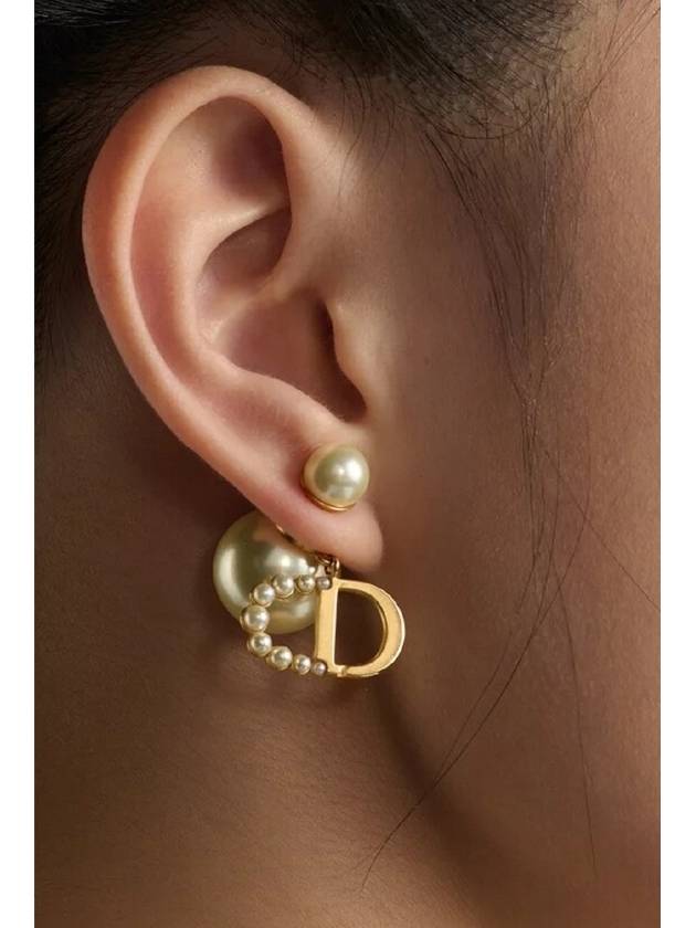 Dior Tribales Earrings Gold Finish Metal White Le - DIOR - BALAAN 5