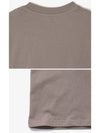 Small Heart Logo Short Sleeve T-Shirt Brown - AMI - BALAAN 4