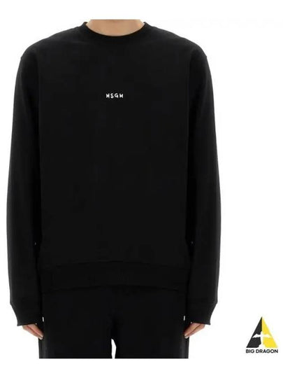 Brushed Micro Logo Cotton Sweatshirt Black - MSGM - BALAAN 2