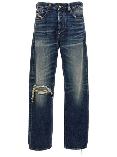 2010 D Max Straight Jeans Dark Blue - DIESEL - BALAAN 2