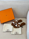 Oran Calfskin Slippers Gold Piqures Ecrues - HERMES - BALAAN 11