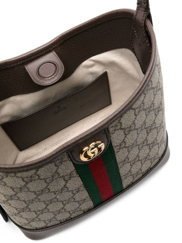 Ophidia GG Supreme Small Shoulder Bag Beige - GUCCI - BALAAN 4