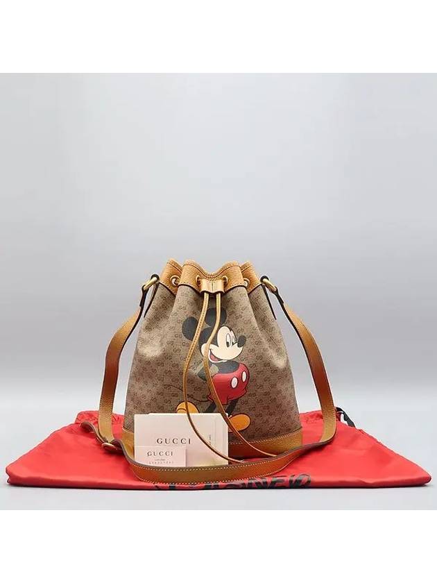 602691 Crossbody Bag - GUCCI - BALAAN 1