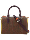 paisley duffel bag brown - ETRO - BALAAN.