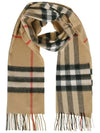 Vintage Check Cashmere Muffler Beige - BURBERRY - BALAAN 3