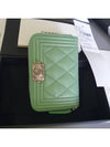 Boy Silver Zipper Card Wallet Mint - CHANEL - BALAAN 8