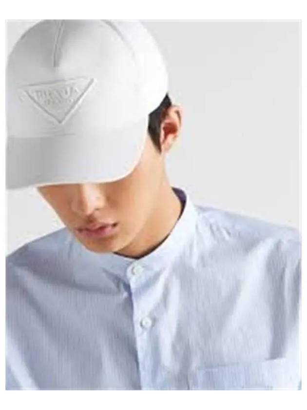 Drill Ball Cap White - PRADA - BALAAN 3