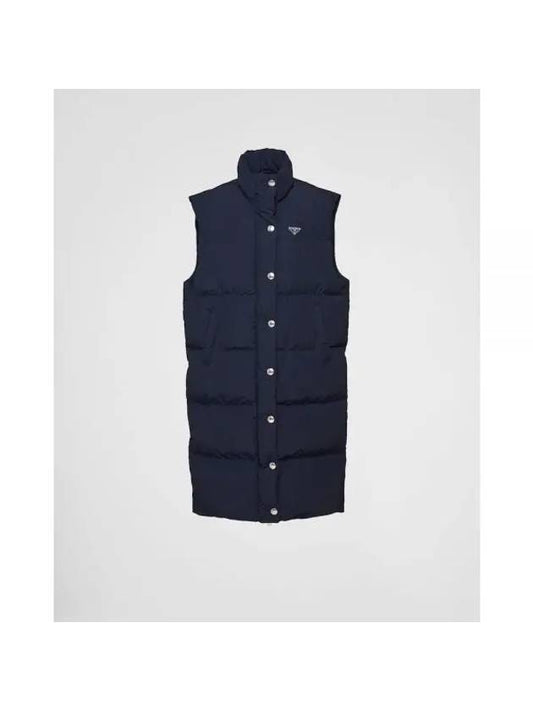 Functional Material Long Down Vest Blue - PRADA - BALAAN 1