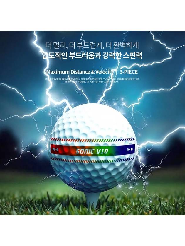 Golf Ball Sonic V10 Soft Track 3 Piece Orange 1 Dozen 12 Balls - VOLVIK - BALAAN 3