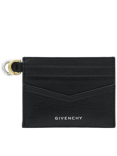 Voyou Leather Card Wallet Black - GIVENCHY - BALAAN 2