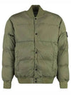 Macro Ripstop Nylon Metal Down Jacket Olive - STONE ISLAND - BALAAN 2