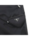 Smith Market Used Luxury Goods 22B745 Pants Women s Clothing - PRADA - BALAAN 3