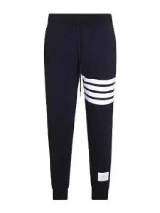 Women's Engineer 4 Bar Cotton Loopback Knit Track Pants Navy - THOM BROWNE - BALAAN 2