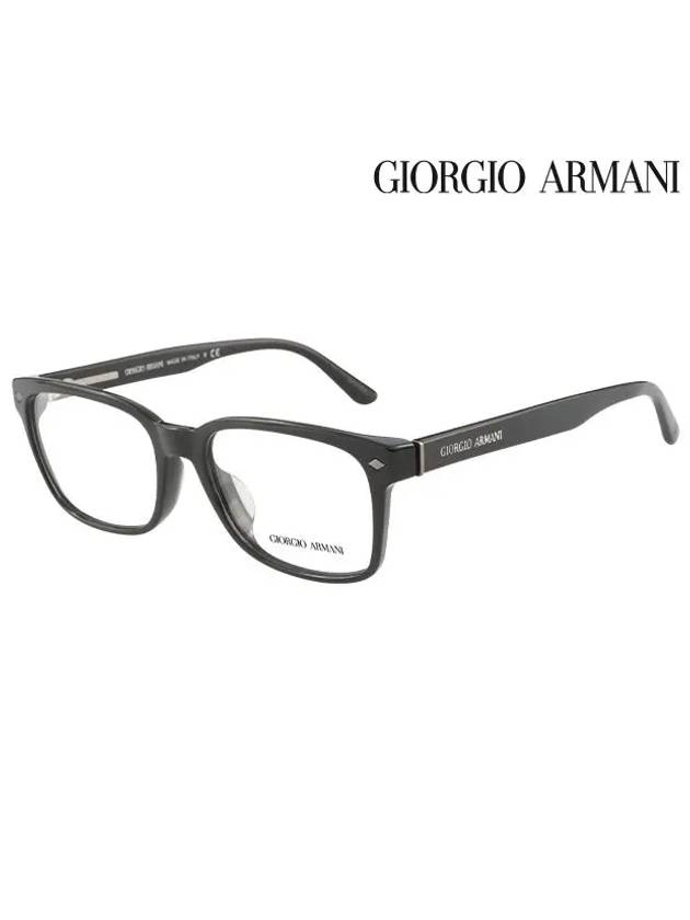 Glasses Frame AR7090F 5017 Square Men Women - GIORGIO ARMANI - BALAAN 2