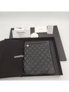 Large Classic Caviar Silver Logo Clutch Bag Black - CHANEL - BALAAN 10