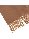 Women s Wesdahlia Scarf WSDALIA 013 - MAX MARA - BALAAN 7