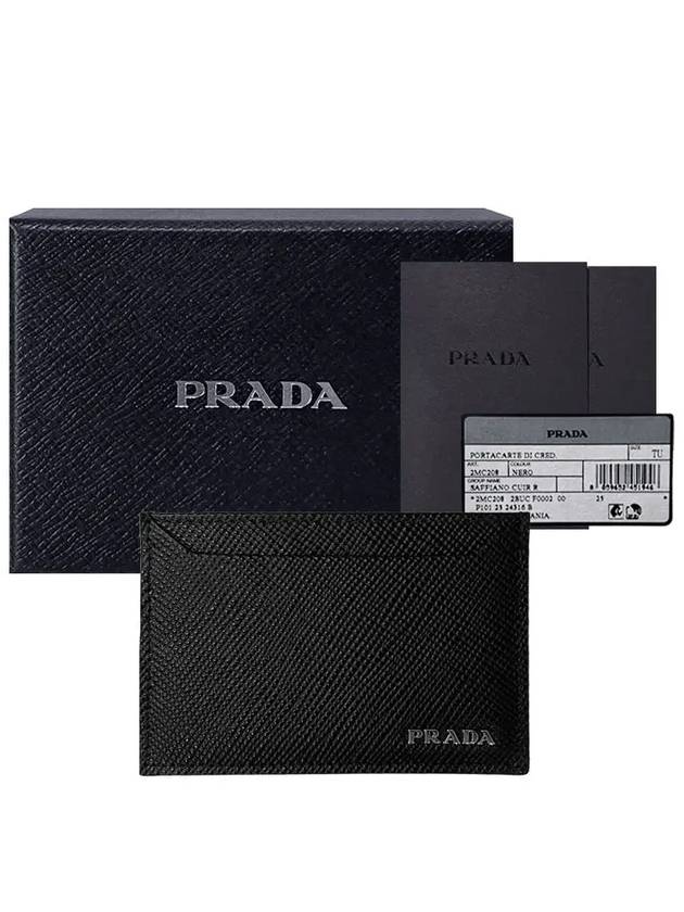 Saffiano Card Wallet 2MC208 2BUC F0002 Black - PRADA - BALAAN 7