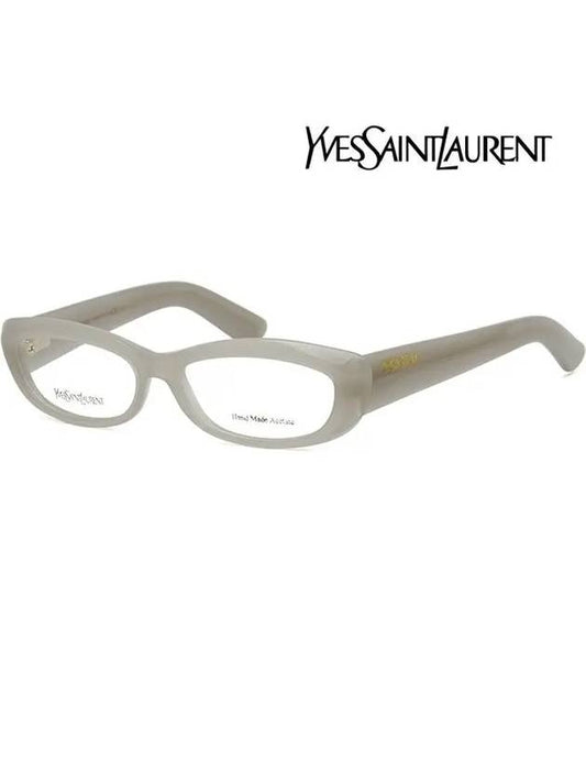 Glasses frame YSL6342 IWN small glasses classic fashion - SAINT LAURENT - BALAAN 1