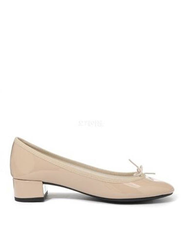 Camille Gomme Ballerina Beige - REPETTO - BALAAN 1