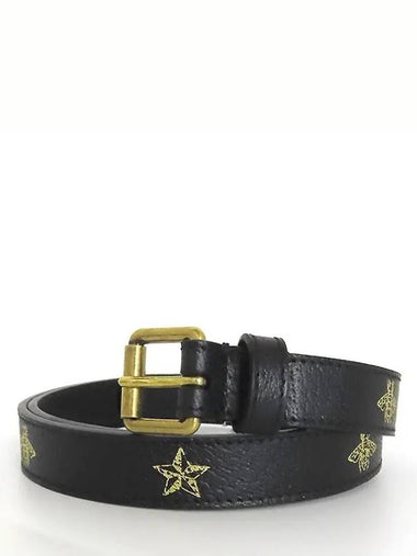 576178 belt - GUCCI - BALAAN 1