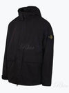 Logo Patch Hooded Jacket Black - STONE ISLAND - BALAAN 2