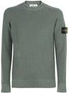 Wappen Patch Crew Neck Ribbed Wool Knit Top Green - STONE ISLAND - BALAAN 2