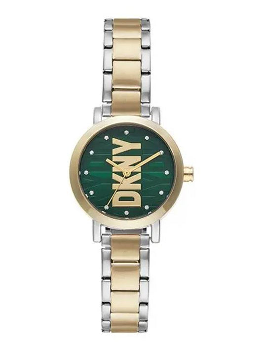 NY6676 SOHO Women's Metal Watch - DKNY - BALAAN 2