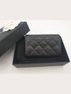 Classic medium wallet caviar black silver plate AP0232 - CHANEL - BALAAN 2