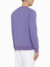 Wappen Patch Garment Dyed Sweatshirt Lavender - STONE ISLAND - BALAAN 4