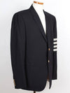 4 bar plain weave suit navy top 105 110 - THOM BROWNE - BALAAN 7