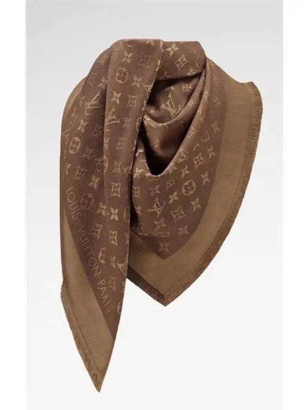 Monogram Denim Scarf Brown - LOUIS VUITTON - BALAAN 5