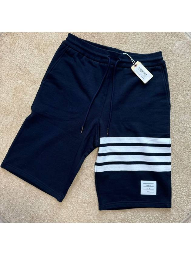 Cotton Loopback Knit Engineered 4-Bar Sweatshorts Navy - THOM BROWNE - BALAAN 4