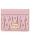 Materasse Nappa Leather Card Wallet Alabaster Pink - MIU MIU - BALAAN 2