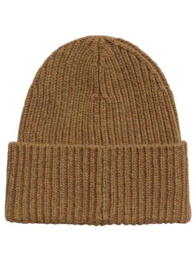 Logo Beanie Beige - SACAI - BALAAN 3