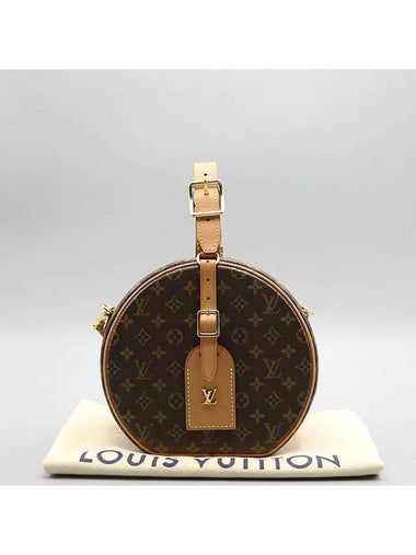 M43514 2 WAY bag - LOUIS VUITTON - BALAAN 1