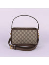 GG Ophidia Supreme Messenger Mini Cross Bag 779890 96IWT 8745 - GUCCI - BALAAN 2