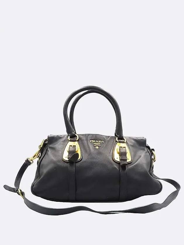 BN1903 2 WAY bag - PRADA - BALAAN 2