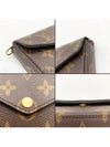 Monogram Felicie Strap Go Cross Bag - LOUIS VUITTON - BALAAN 6