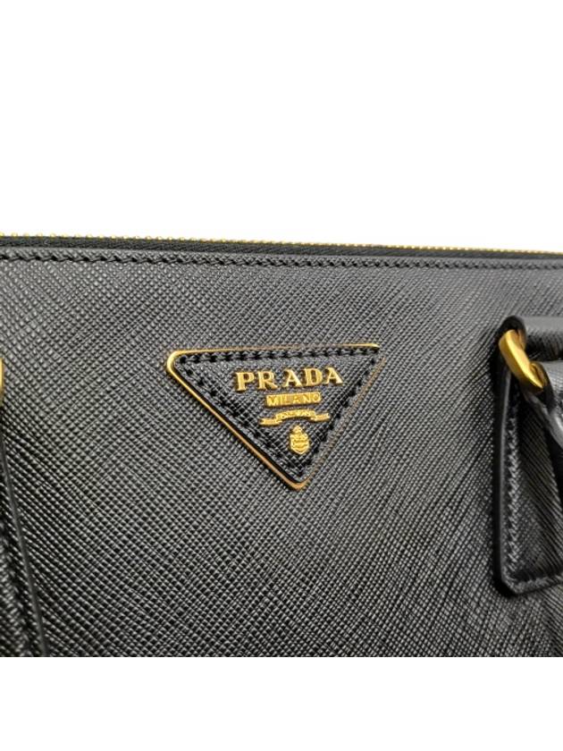 1BA863 Black Saffiano Lux Double Zipper Tote Bag Strap - PRADA - BALAAN 5