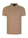 Embroidered White Pony Slim Fit Polo Shirt Beige - POLO RALPH LAUREN - BALAAN 3