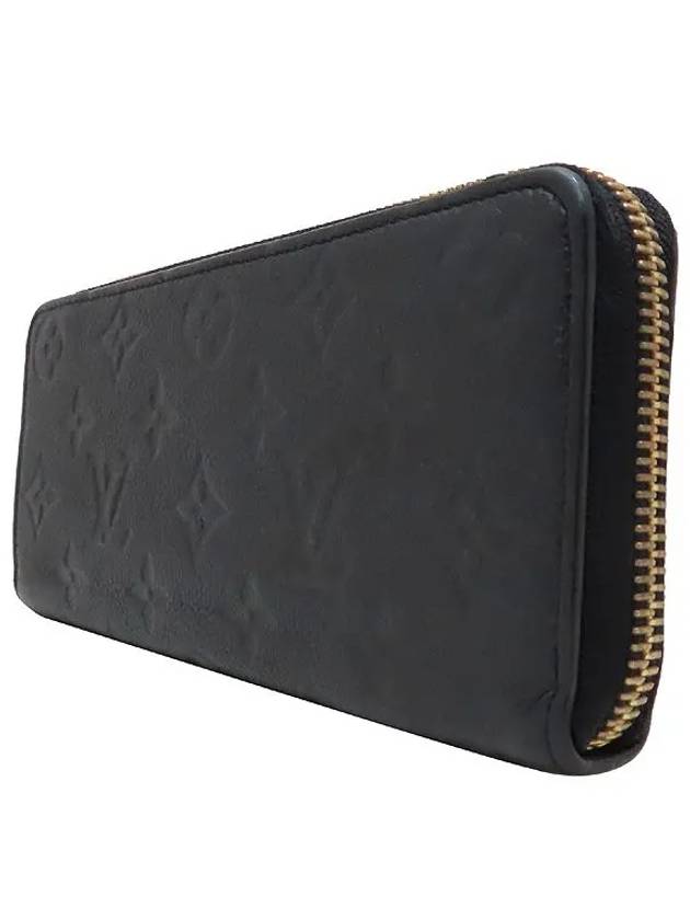 M60171 long wallet - LOUIS VUITTON - BALAAN 3