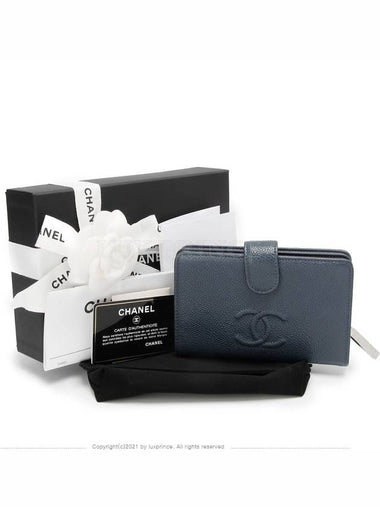 women s wallet - CHANEL - BALAAN 1