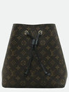 M44020 shoulder bag - LOUIS VUITTON - BALAAN 2