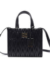 Matelasse Nappa Leather Tote Bag Black - MIU MIU - BALAAN 3