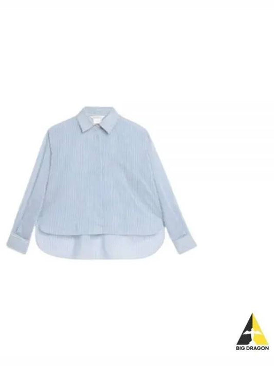 Vertigo Striped Cotton Shirt White Blue - MAX MARA - BALAAN 2