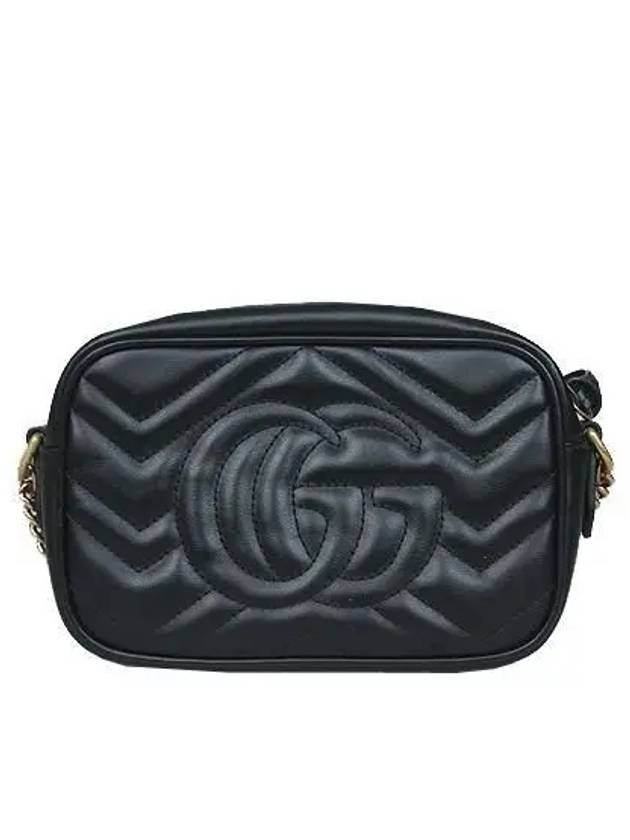 448065 Crossbody Bag - GUCCI - BALAAN 3