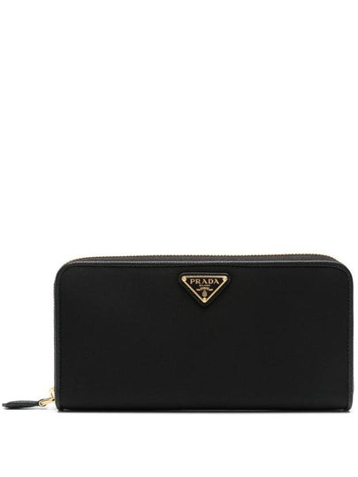 Re-Nylon Triangle Logo Long Wallet Black - PRADA - BALAAN 2