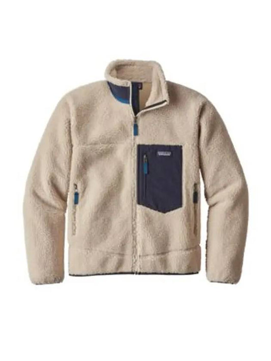 Classic Retro X Fleece Zip-Up Jacket Beige - PATAGONIA - BALAAN.